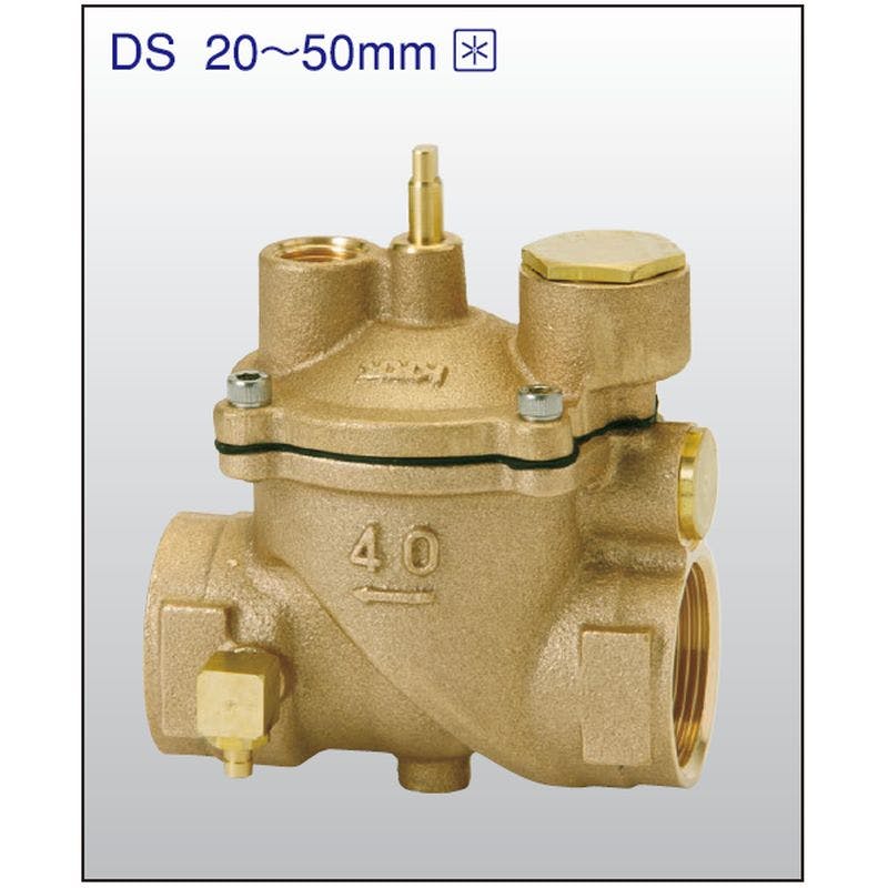 兼工業 KK-DS 50A KK-DS定水位弁【子弁20A・圧力0.03~1.0MPa・流体水・CAC406】 50A 配管部材 青銅定水位弁  00000186668(CDC)【別送品】 | 建築資材 通販 | ホームセンターのカインズ