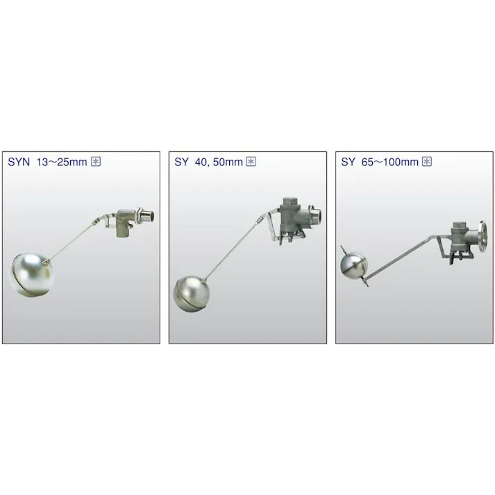 兼工業 KK-SY 25A KK-SY 複式ボールタップ【SUS316製・ステンレス製玉付】 25A 配管部材 ボールタップ 00000186832【別送品】