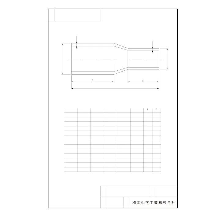 セキスイ 積水化学工業 KSRS 40X25 KSRS エスロハイパーAW レデューサ 40X25 配管部材 エスロハイパーAW 継手 00000188762【別送品】