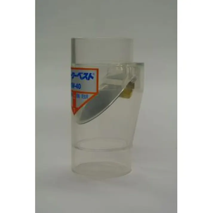 東栄工業 KW-40 VP用 中間取付 ウォーターベスト 配管部材 ウォーターベスト 00000190716【別送品】