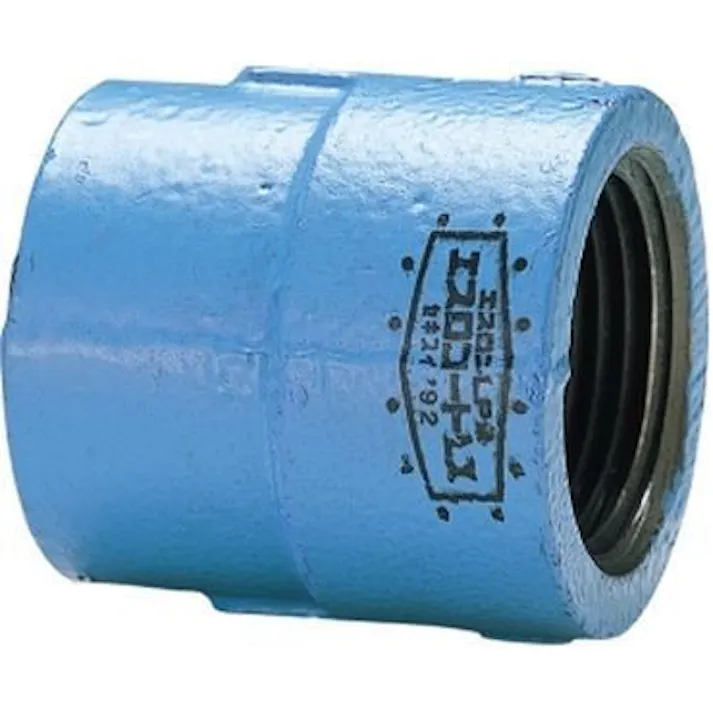 積水化学工業 セキスイ エスロコート LX-AS アダプタソケット 15A 配管部材 LX継手 00000197336【別送品】