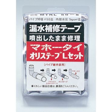 ܌쏊 MTRL25-5 }z[^C IXe[v LZbg zǕ }z[^ChHE⋭ER⋭ 00000214501 rz