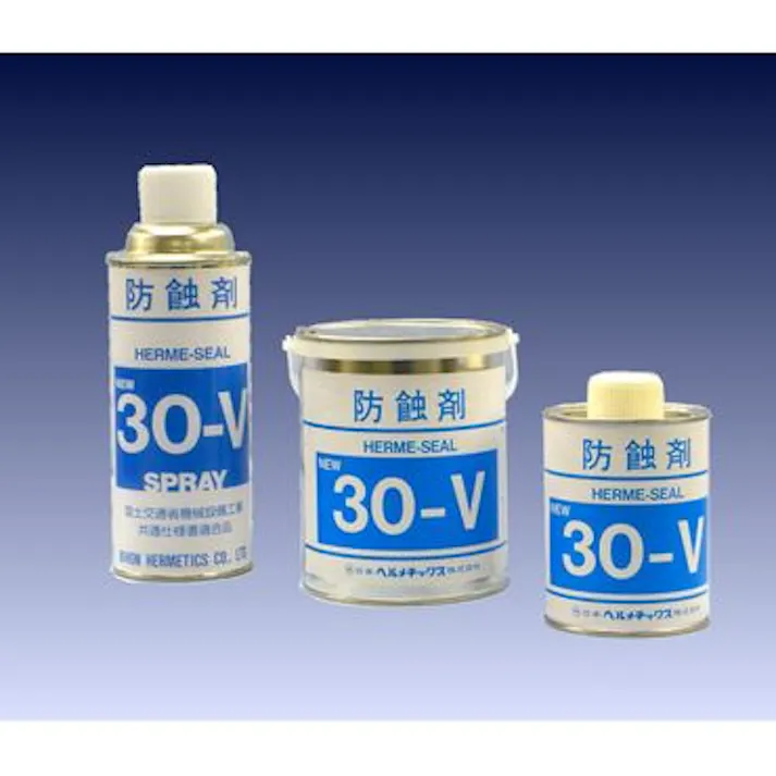 日本ヘルメチックス 30-V 防蝕剤【灰色・420mlスプレー】 副資材 防蝕剤 00000215702【別送品】