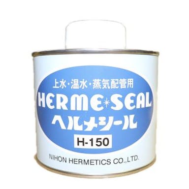 イシグロ 日本ヘルメチックス H-150 給水･給湯･蒸気用防食シール剤【灰色･500gハケ付】 副資材  配管用ヘルメシール【その他】 00000217800(CDC)【別送品】