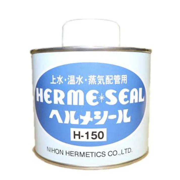 日本ヘルメチックス H-150 給水・給湯・蒸気用防食シール剤【灰色・500gハケ付】 副資材 配管用ヘルメシール【その他】 00000217800【別送品】