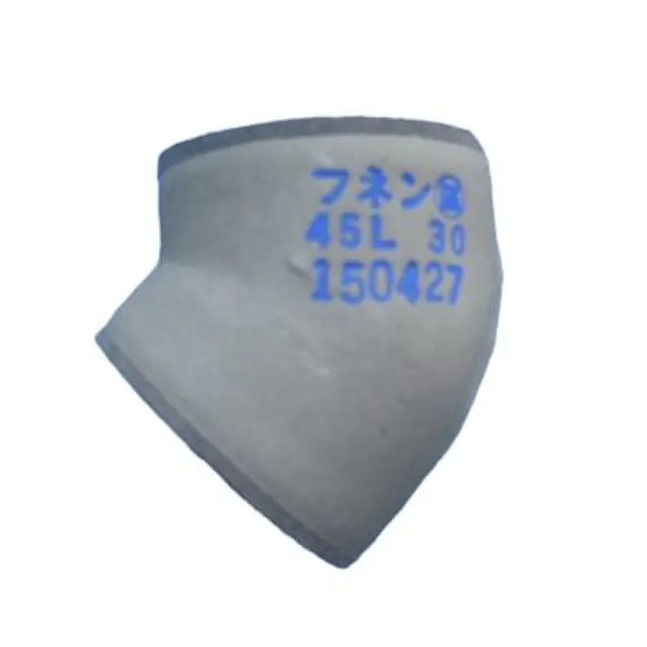 フネンアクロス NT-45L 75 NT-45L 45°エルボ 耐火二層管メジフリー継手 75 配管部材 メジフリー継手類 00000230714(CDC)【ネット注文限定・別送品】