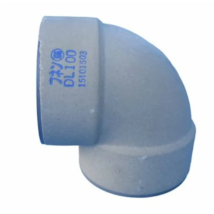 フネンアクロス NT-DL 150 NT-DL 90°エルボ 耐火二層管メジフリー継手 150 配管部材 メジフリー継手類 00000230765【別送品】