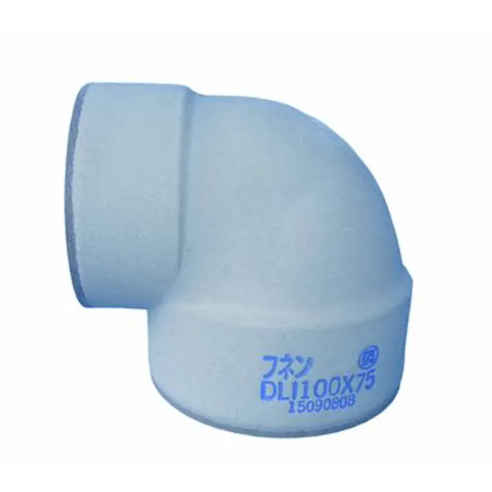 フネンアクロス NT-DLI 75X50 NT-DLI 異径エルボ 耐火二層管メジフリー継手 75X50 配管部材 メジフリー継手類 00000230774【別送品】