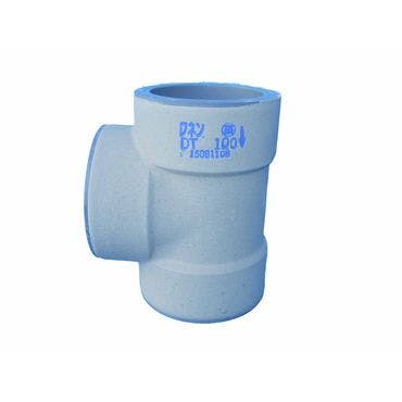 フネンアクロス NT-DT 100 NT-DT 90°小曲りY 耐火二層管メジフリー継手 100 配管部材 メジフリー継手類 00000230788(CDC) 塩ビ給水管 フネンアクロス NT-DT 100 NT-DT 90°小曲りY 耐火二層管メジフリー継手 100 配管部材 メジフリー継手類 00000230788(CDC) 塩ビ給水管