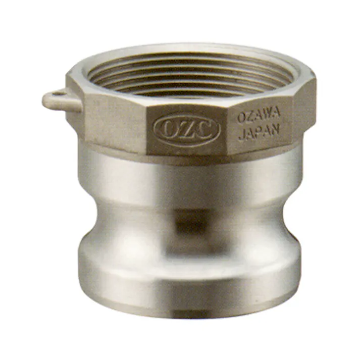 小澤物産 OZ-A-AL 25A OZ-A アルミ 雌ネジ型アダプター 25A 配管部材 クイックカップリング 00000236197【別送品】
