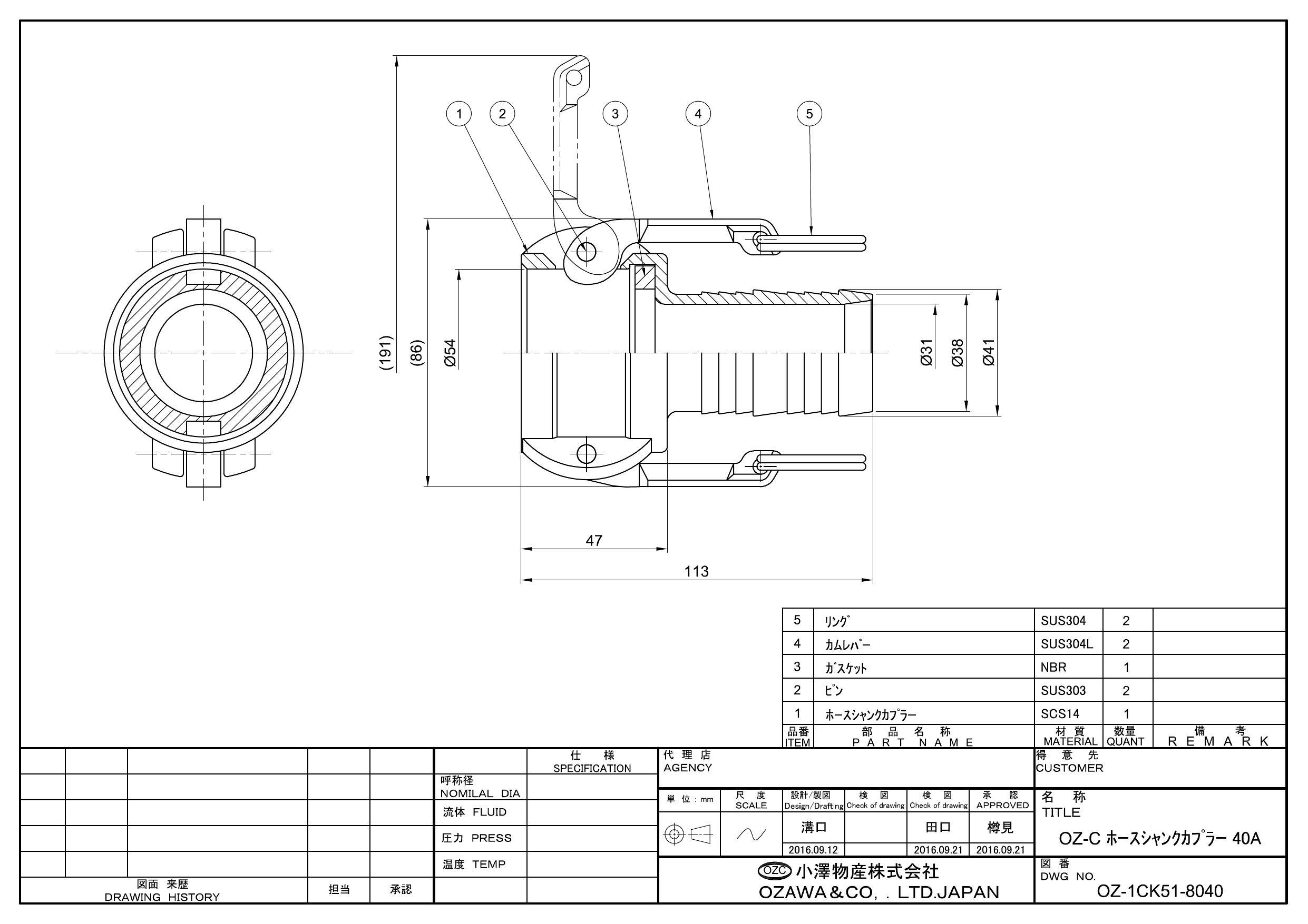 2586 デジカメ 6台 完全ジャンク品 2586 デジカメ 6台 完全ジャンク品 2586 デジカメ 6台 完全
