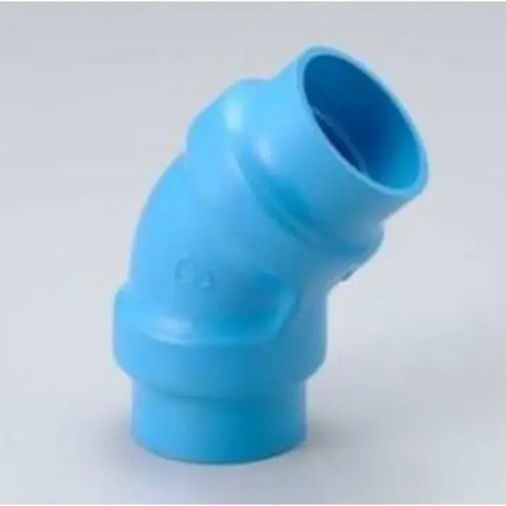 桑名金属工業 PCPQK-45°L 埋設配管用 エルボ 40A 配管部材 PCPQK継手 00000238288【別送品】