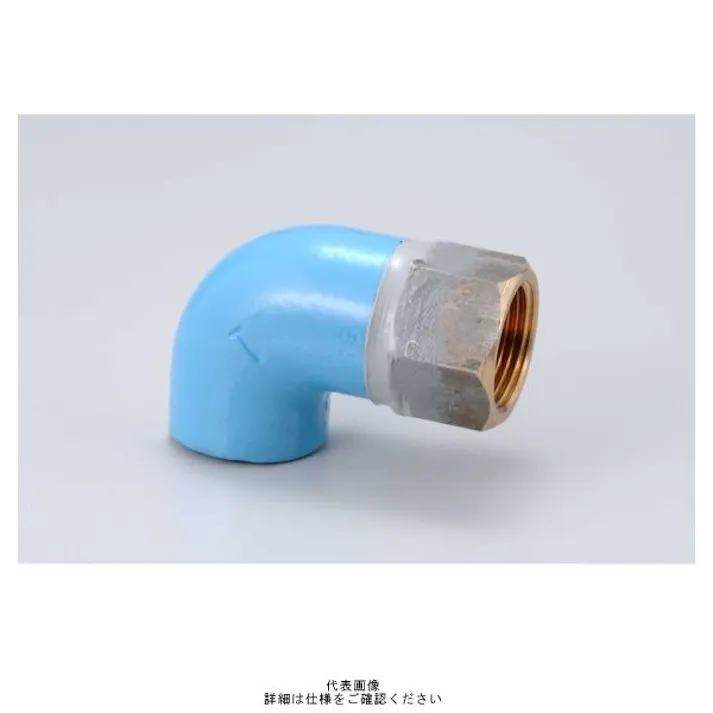 桑名金属工業 PQWK-ZFL メスアダプタ エルボ 20A 配管部材 PQWK継手 00000242082【別送品】