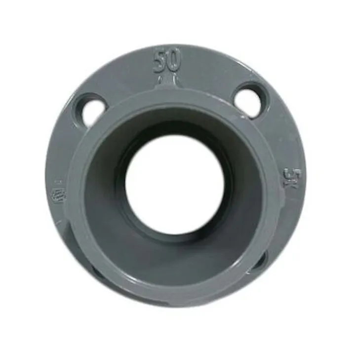 積水化学工業 セキスイ PVC 5K TSフランジ 20A 配管部材 フランジ TS 00000244371(CDC)【ネット注文限定・別送品】