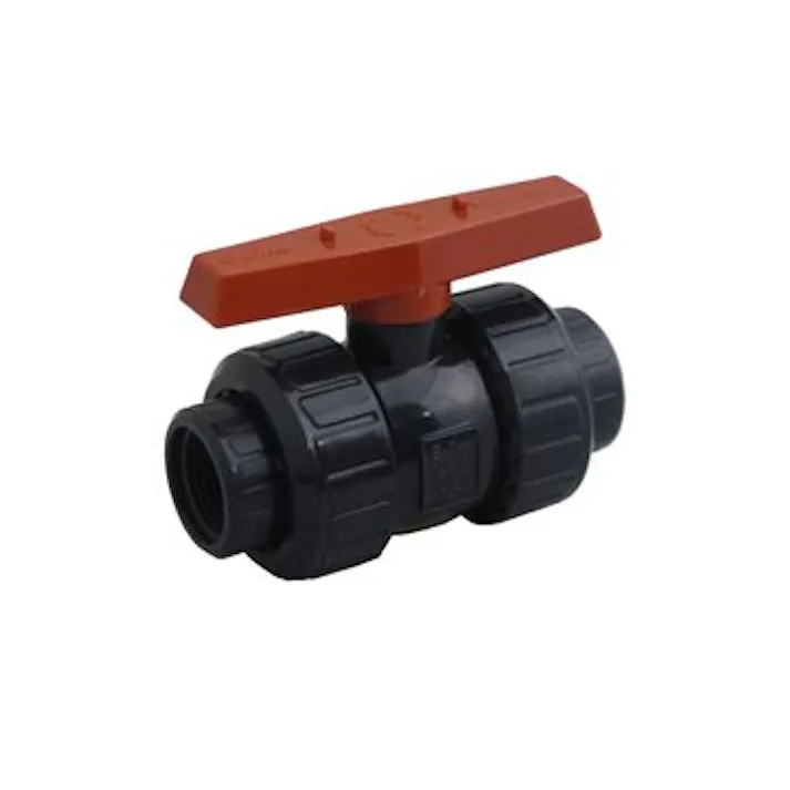 セキスイ 積水化学工業 PVCBVNX 20A PVC BVNX PVCボール弁【ねじ・EPDM】 20A 配管部材 PVC 一般弁 00000244613【別送品】