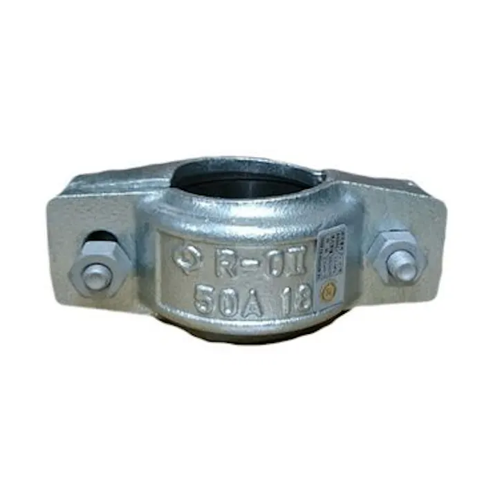 リケン R-0II 白 トップジョイント【固定型】 溶融亜鉛めっき品 150A 配管部材 トップジョイント【溶融亜鉛めっき品】 00000245632【別送品】