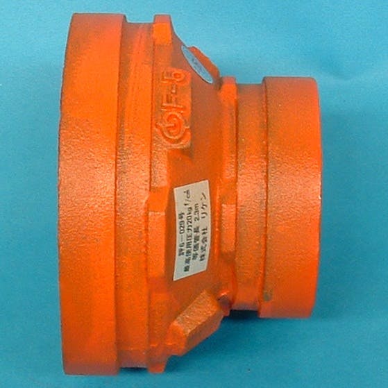 リケン RS(F-5) トップフィッティング 径違いソケット 一次防錆塗装品 100AX50A 配管部材 トップフィツティング 00000252444(CDC) 塩ビ配水管 リケン RS(F-5) トップフィッティング 径違いソケット 一次防錆塗装品 100AX50A 配管部材 トップフィツティング 00000252444(CDC) 塩ビ配水管