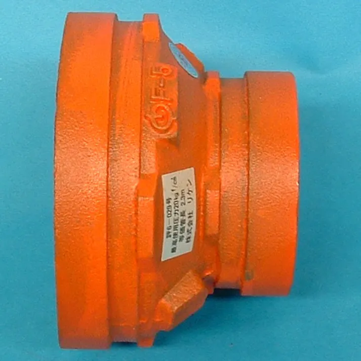 リケン RS(F-5) トップフィッティング 径違いソケット 一次防錆塗装品 100AX80A 配管部材 トップフィツティング【一次防錆塗装品】 00000252446【別送品】