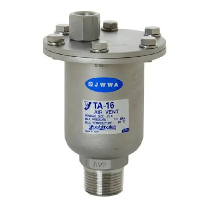 ヨシタケ TA-16 25A TA-16 SUS空気抜弁【水道法基準適合品】 25A 配管部材 空気抜バルブ/吸排気バルブ(標準) 00000303434(CDC)【別送品】