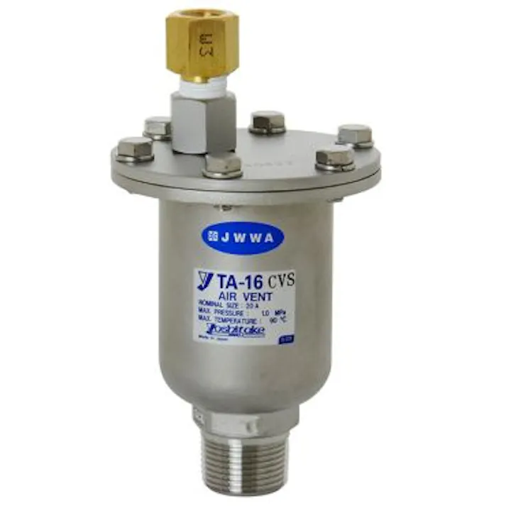 ヨシタケ TA-16CVS 15A TA-16CVS SUS空気抜弁【ストレート型逆止弁付・水道法基準適合品】 15A 配管部材 空気抜バルブ/吸排気バルブ(標準) 00000303438(CDC)【別送品】