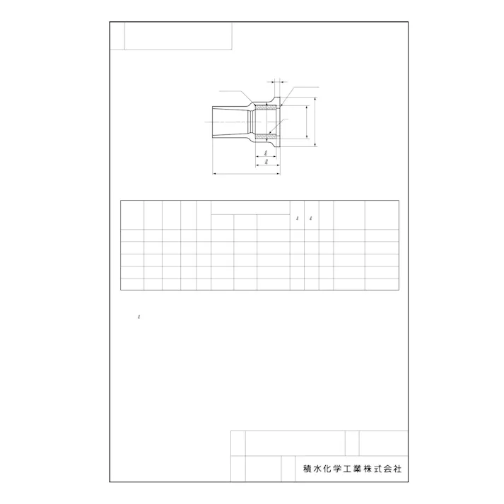 積水化学工業 セキスイ TSインサート 水栓-S 25 配管部材 TSインサート継手 00000316124【別送品】