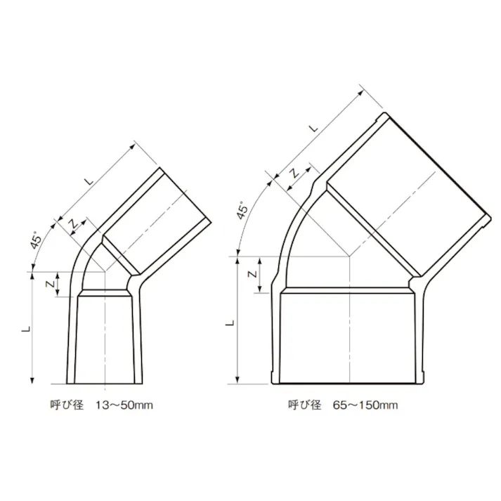 セキスイ PVC TS-45L 45°エルボ 150 配管部材 TS継手 00000316385【別送品】