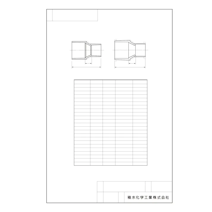 積水化学工業 セキスイ PVC TS-S ソケット 150X100 配管部材 TS継手 00000316482【別送品】