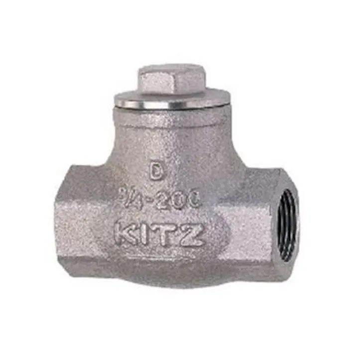 キッツ UN 15A UN SCS13A リフトチャッキ弁【10K】 15A 配管部材 SUS Bシリーズ 00000319990(CDC)【ネット注文限定・別送品】
