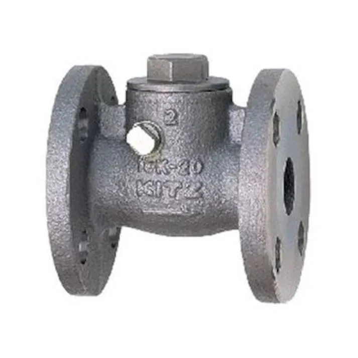 キッツ UOB 25A UOB SCS13A スイングチャッキ弁【フランジ・10K】 25A 配管部材 SUS Bシリーズ 00000320127【別送品】