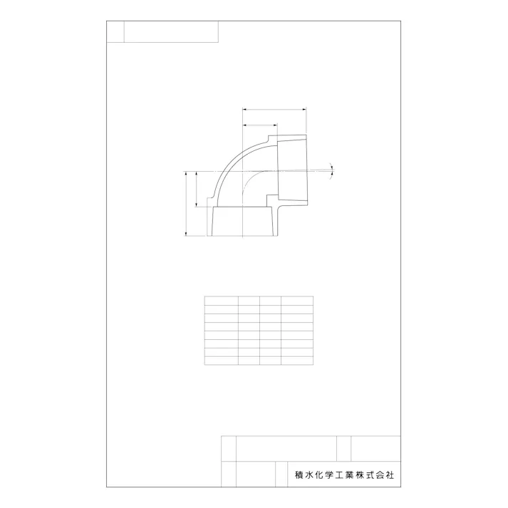 積水化学工業 セキスイ PVC VU-DL 90°エルボ 150 配管部材 DV・VU継手 00000330540【別送品】