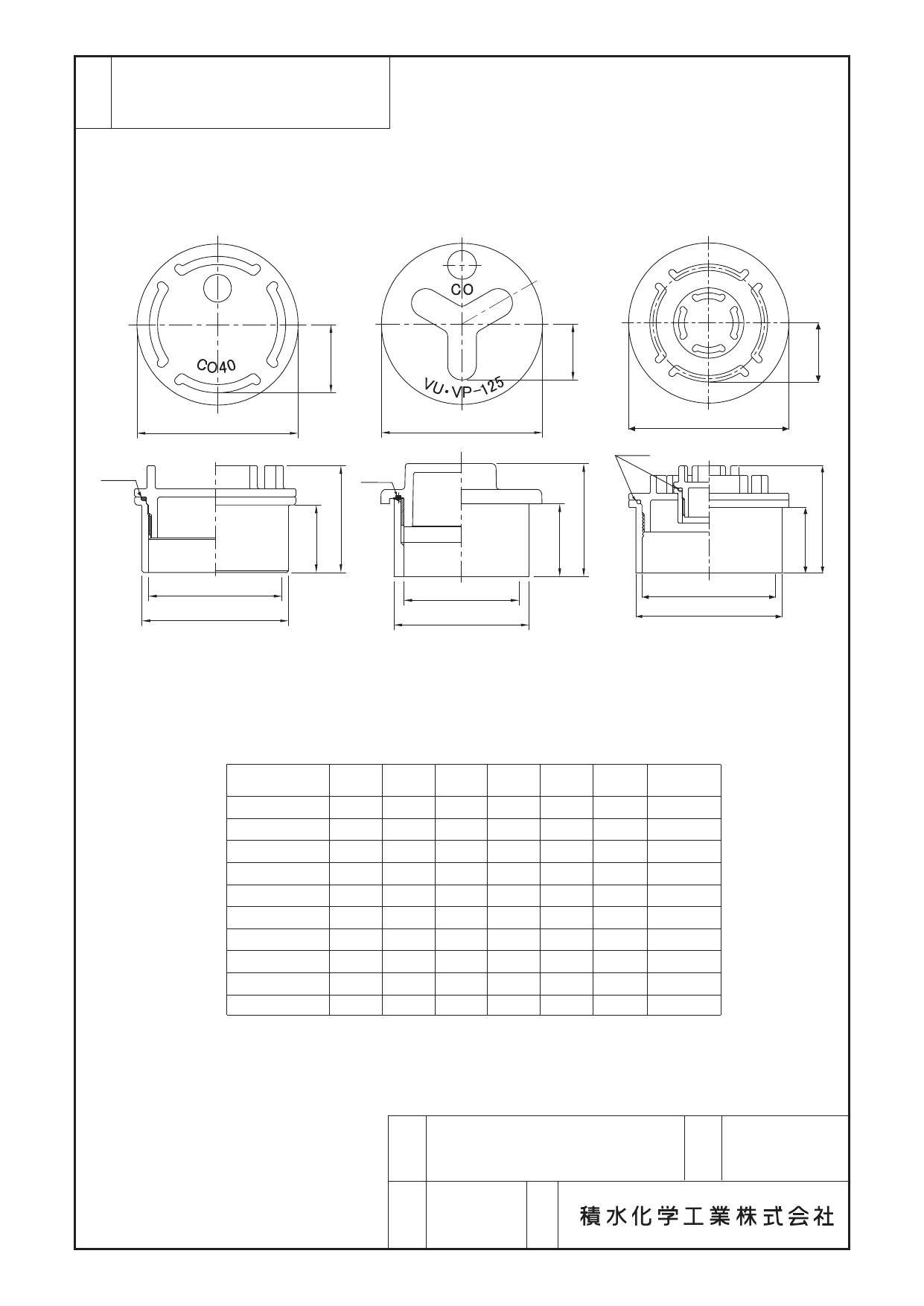 大口② D-40K-W-2013120 アイスルージュ 2口蛇口付き 1.2m 寒冷地仕様の