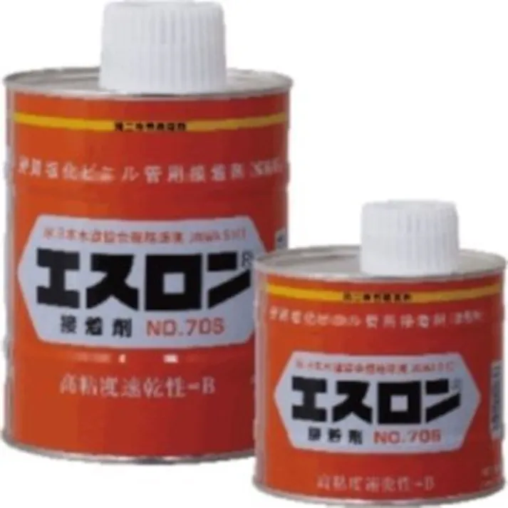 積水化学工業 セキスイ 塩ビ接着剤 No.70S 【高粘度 色:透明】 500G 配管部材 塩ビ接着剤 00000340968【別送品】
