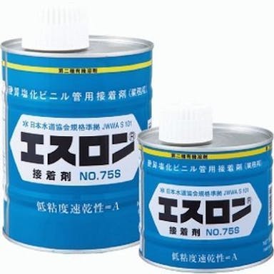 イシグロ セキスイ 塩ビ接着剤 №75S 【PVC 小口径用 色：透明】 500G 配管部材  塩ビ接着剤 00000340970(CDC)【別送品】