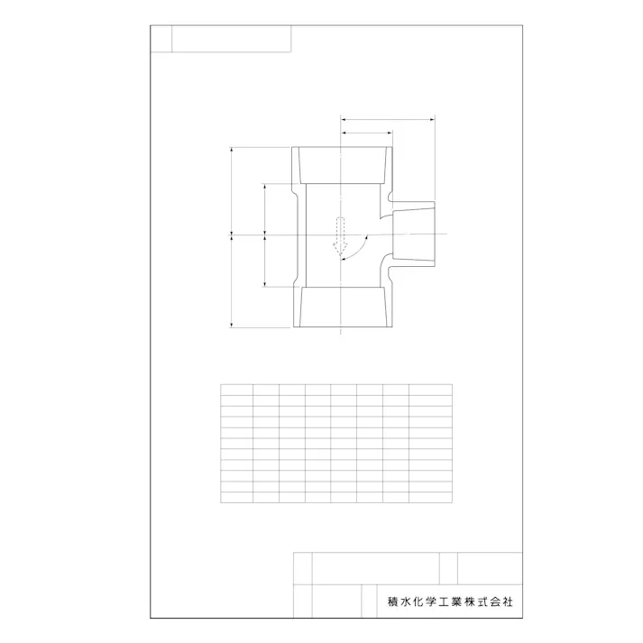 積水化学工業 セキスイ 透明 DV-DT 90°チーズ 50X30 配管部材 透明DV継手 00000355112【別送品】