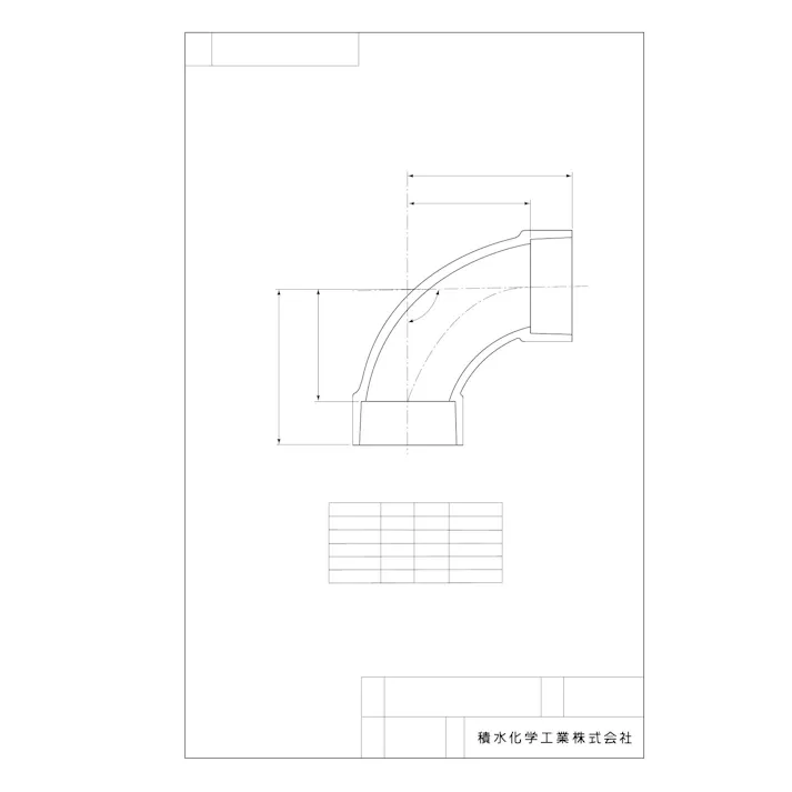 積水化学工業 セキスイ 透明 DV-LL 大曲エルボ 65 配管部材 透明DV継手 00000355132【別送品】