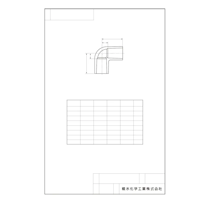 積水化学工業 セキスイ 透明ブルー HI-L エルボ 20X13 配管部材 HI継手透明ブルー 00000355167【別送品】