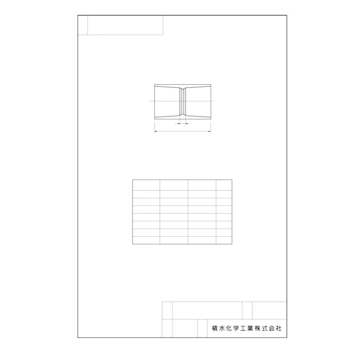 積水化学工業 セキスイ 透明ブルー HI-S ソケット 20 配管部材 HI継手透明ブルー 00000355175【別送品】
