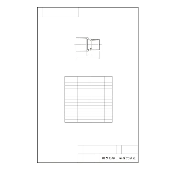 積水化学工業 セキスイ 透明ブルー HI-S ソケット 50X30 配管部材 HI継手透明ブルー 00000355198【別送品】