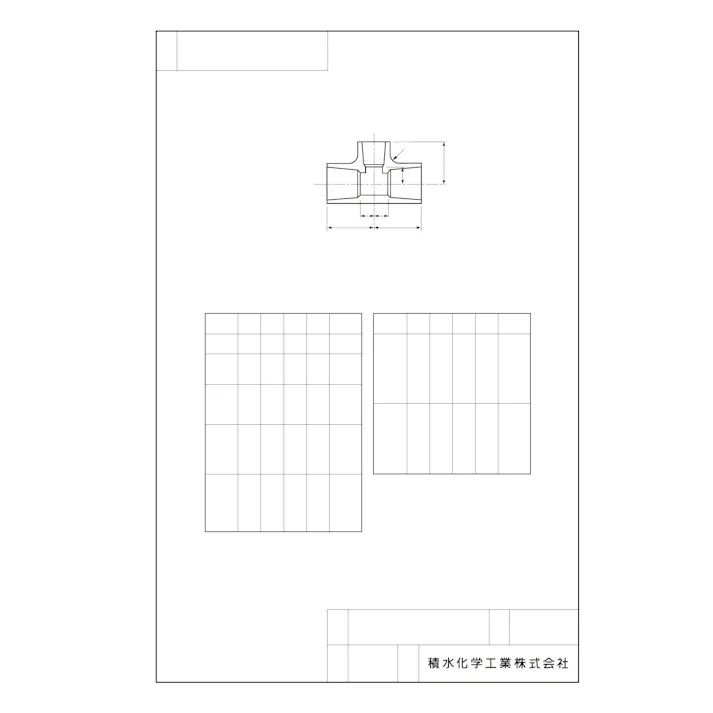 積水化学工業 セキスイ 透明ブルー HI-T チーズ 50 配管部材 HI継手透明ブルー 00000355221【別送品】