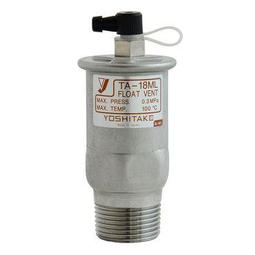 ヨシタケ TA-18ML 15A TA-18ML ステンレス鋼空気抜弁 15A 配管部材 空気抜バルブ/吸排気バルブ(標準) 00000369539(CDC) 鋼管・支持金具 ヨシタケ TA-18ML 15A TA-18ML ステンレス鋼空気抜弁 15A 配管部材 空気抜バルブ/吸排気バルブ(標準) 00000369539(CDC) 鋼管・支持金具