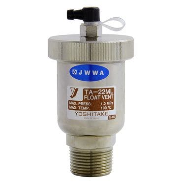 ヨシタケ TA-22ML 15A TA-22ML 青銅空気抜弁 15A 配管部材 空気抜バルブ/吸排気バルブ(標準) 00000369541(CDC) 鋼管・支持金具 ヨシタケ TA-22ML 15A TA-22ML 青銅空気抜弁 15A 配管部材 空気抜バルブ/吸排気バルブ(標準) 00000369541(CDC) 鋼管・支持金具