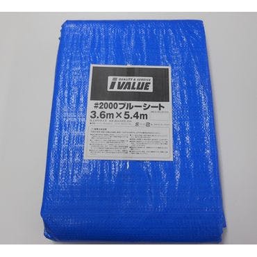 イシグロ IVALUE IVL-BSS-20-3654 ブルーシート 配管部材 ブルーシート 00000381280(CDC) 塩ビ配水管 イシグロ IVALUE IVL-BSS-20-3654 ブルーシート 配管部材 ブルーシート 00000381280(CDC) 塩ビ配水管