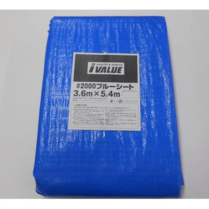 IVALUE IVL-BSS-20-3654 ブルーシート【シート・#2000 3.6mX5.4m】 配管部材 ブルーシート 00000381280【別送品】