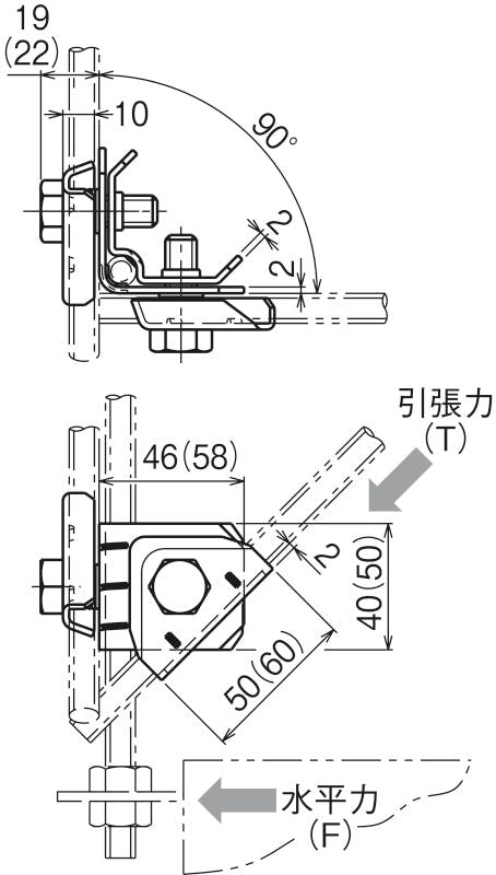 ネグロス電工 DYR2LN-W3 ガッチリロック 吊りボルト振れ止め金具 全