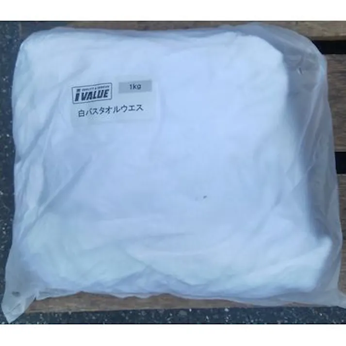 IVALUE IVL-ウエス 白バスタオルウエス【1KGパック】 配管部材 ウエス 00000391629【別送品】