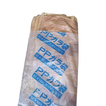 イシグロ PPガラ袋 600X900 茶色 配管支持金具類 配管副資材 00000429020(CDC) 鋼管・支持金具 イシグロ PPガラ袋 600X900 茶色 配管支持金具類 配管副資材 00000429020(CDC) 鋼管・支持金具