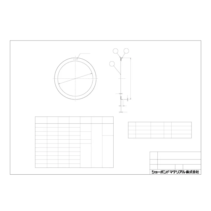 ショーボンドマテリアル SB-KC 80A SB-KC SBコアー VLP・PLP用管端防食カバー ストラブカップリング用2枚入 80A 配管部材 SBコアー 00000442964【別送品】