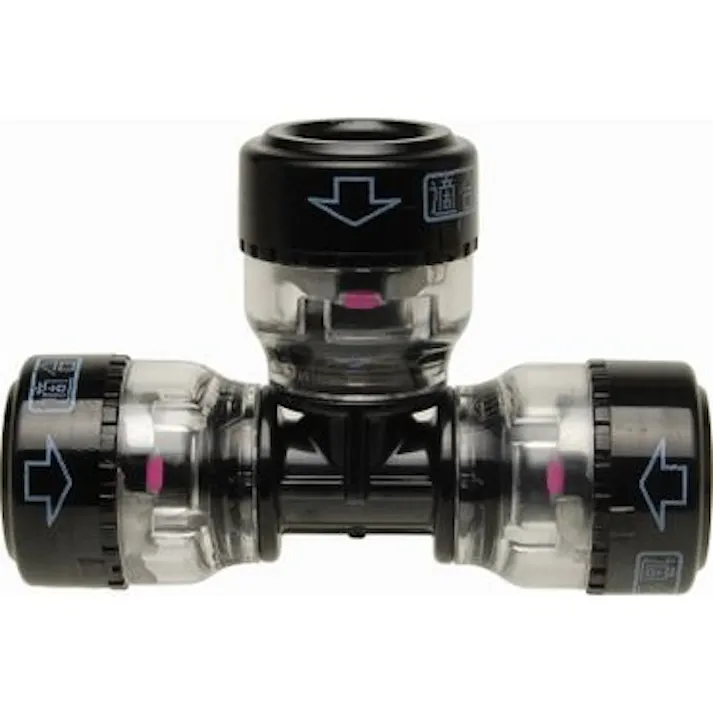 積水化学工業 セキスイ SPT エスロカチットS チーズ 樹脂製 20X13X20 配管部材 エスロカチットS 00000606921【別送品】