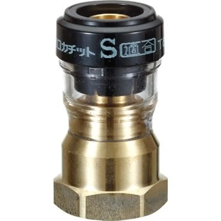 セキスイ 積水化学工業 SMMA 16XRC1/2 SMMA エスロカチットS メスねじアダプター 16XRC1/2 配管部材 エスロカチットS 00000810159(CDC)【ネット注文限定・別送品】