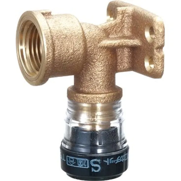 セキスイ 積水化学工業 SMWL-Z 13XRP1/2 SMWL-Z エスロカチットS 座付き給水栓エルボ 13XRP1/2 配管部材 エスロカチットS 00000810178【別送品】